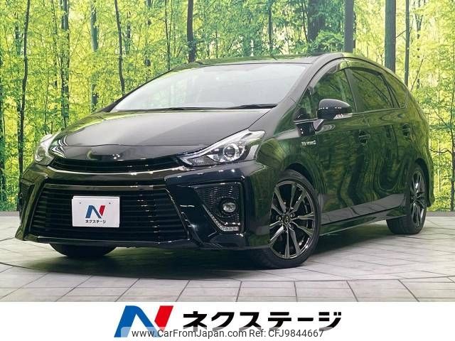 toyota prius-α 2015 -TOYOTA--Prius α DAA-ZVW41W--ZVW41-0030595---TOYOTA--Prius α DAA-ZVW41W--ZVW41-0030595- image 1