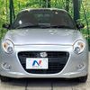 daihatsu copen 2020 -DAIHATSU--Copen 3BA-LA400K--LA400K-0042519---DAIHATSU--Copen 3BA-LA400K--LA400K-0042519- image 14