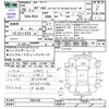 honda odyssey 2017 -HONDA--Odyssey RC4--1024103---HONDA--Odyssey RC4--1024103- image 3