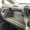 toyota prius-α 2014 CFJ1859583 image 4