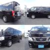 nissan nv350-caravan-van 2015 quick_quick_VW2E26_VW2E26-016023 image 2