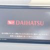 daihatsu mira-tocot 2019 CFJ1698390 image 4