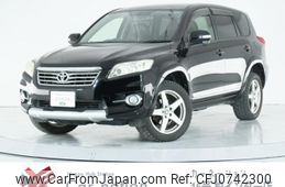 toyota vanguard 2010 quick_quick_GSA33W_GSA33-5098017