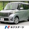 nissan dayz-roox 2016 -NISSAN--DAYZ Roox DBA-B21A--B21A-0232230---NISSAN--DAYZ Roox DBA-B21A--B21A-0232230- image 1