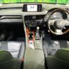 lexus rx 2018 CFJ1624210 image 2