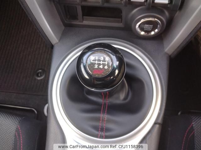 subaru brz 2015 quick_quick_ZC6_ZC6-020190 image 2