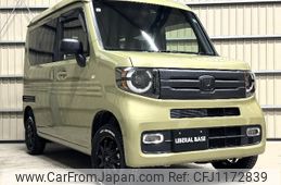 honda n-van 2020 -HONDA 【札幌 480ﾃ9931】--N VAN JJ2--4005818---HONDA 【札幌 480ﾃ9931】--N VAN JJ2--4005818-