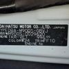 daihatsu thor 2018 CFJ1754408 image 10