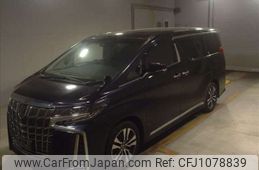toyota alphard 2020 -TOYOTA--Alphard 3BA-AGH30W--AGH30-0315858---TOYOTA--Alphard 3BA-AGH30W--AGH30-0315858-