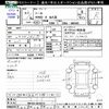 daihatsu thor 2019 -DAIHATSU--Thor M910S--0010373---DAIHATSU--Thor M910S--0010373- image 3