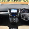 toyota vellfire 2017 -TOYOTA--Vellfire DBA-AGH30W--AGH30-0162172---TOYOTA--Vellfire DBA-AGH30W--AGH30-0162172- image 2