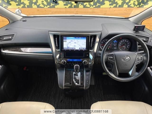 toyota vellfire 2017 -TOYOTA--Vellfire DBA-AGH30W--AGH30-0162172---TOYOTA--Vellfire DBA-AGH30W--AGH30-0162172- image 2