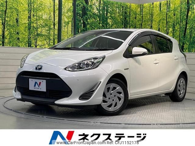 toyota aqua 2019 quick_quick_NHP10_NHP10-6835328 image 1