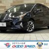 toyota prius 2016 -TOYOTA--Prius DAA-ZVW51--ZVW51-6044514---TOYOTA--Prius DAA-ZVW51--ZVW51-6044514- image 1