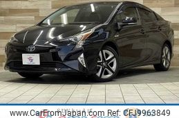 toyota prius 2016 -TOYOTA--Prius DAA-ZVW51--ZVW51-6044514---TOYOTA--Prius DAA-ZVW51--ZVW51-6044514-