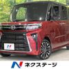 daihatsu tanto 2023 -DAIHATSU--Tanto 5BA-LA660S--LA660S-0082331---DAIHATSU--Tanto 5BA-LA660S--LA660S-0082331- image 1