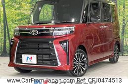 daihatsu tanto 2023 -DAIHATSU--Tanto 5BA-LA660S--LA660S-0082331---DAIHATSU--Tanto 5BA-LA660S--LA660S-0082331-