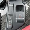 toyota supra 2020 CFJ1623534 image 8