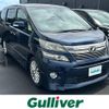 toyota vellfire 2012 -TOYOTA--Vellfire DBA-ANH20W--ANH20-8208031---TOYOTA--Vellfire DBA-ANH20W--ANH20-8208031- image 20