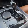 bmw x5 2021 CFJ1716798 image 17