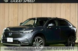 honda vezel 2023 CFJ1854311