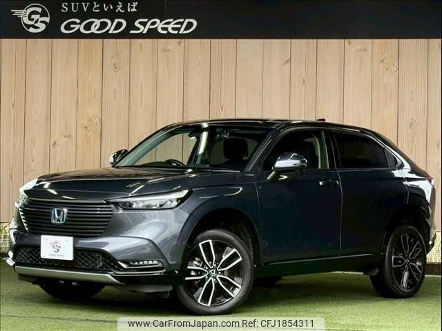 honda vezel 2023 CFJ1854311 image 1