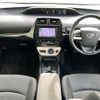 toyota prius 2016 -TOYOTA--Prius DAA-ZVW50--ZVW50-8023069---TOYOTA--Prius DAA-ZVW50--ZVW50-8023069- image 17