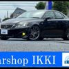 lexus is 2011 -LEXUS 【名変中 】--Lexus IS GSE21--5026976---LEXUS 【名変中 】--Lexus IS GSE21--5026976- image 1