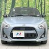 daihatsu copen 2015 -DAIHATSU--Copen DBA-LA400K--LA400K-0007183---DAIHATSU--Copen DBA-LA400K--LA400K-0007183- image 15