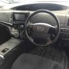 toyota estima-hybrid undefined -TOYOTA--Estima Hybrid AHR20W-7068478---TOYOTA--Estima Hybrid AHR20W-7068478- image 4