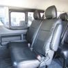 toyota hiace-wagon 2024 -TOYOTA--Hiace Wagon 3BA-TRH214W--TRH214-0077938---TOYOTA--Hiace Wagon 3BA-TRH214W--TRH214-0077938- image 20
