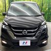 nissan serena 2018 -NISSAN--Serena DAA-GFC27--GFC27-103917---NISSAN--Serena DAA-GFC27--GFC27-103917- image 16