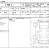 mitsubishi delica-d2 2019 CFJ1601498 image 3