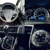 toyota esquire 2015 504928-930404 image 3