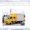 isuzu elf-truck 2018 quick_quick_TPG-NPR85AN_NPR85-7077938 image 1