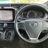 toyota voxy 2015 -TOYOTA--Voxy DBA-ZRR80W--ZRR80-0175689---TOYOTA--Voxy DBA-ZRR80W--ZRR80-0175689- image 14