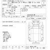 nissan diesel-ud-condor 2010 -NISSAN 【水戸 100ﾀ2900】--UD MK36C-17097---NISSAN 【水戸 100ﾀ2900】--UD MK36C-17097- image 3