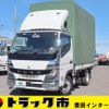 mitsubishi-fuso canter 2022 quick_quick_2RG-FBA20_FBA20-593110 image 1