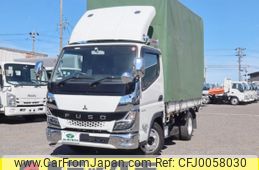 mitsubishi-fuso canter 2022 quick_quick_2RG-FBA20_FBA20-593110