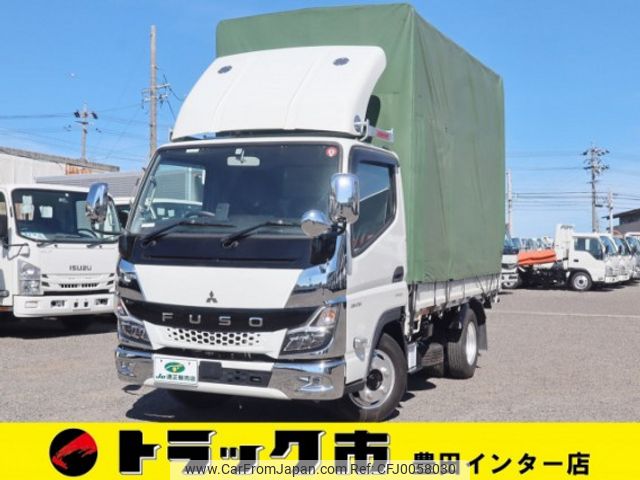 mitsubishi-fuso canter 2022 quick_quick_2RG-FBA20_FBA20-593110 image 1