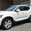 volvo xc40 2023 quick_quick_5AA-XB420TXCM_YV1XZK8M2P2974806 image 19