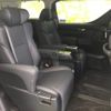 toyota alphard 2021 quick_quick_3BA-AGH30W_AGH30-9033785 image 5