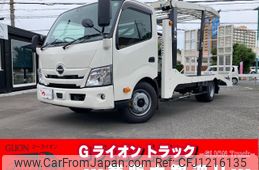 hino dutro 2024 GOO_NET_EXCHANGE_0730189A30250529W002