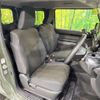 suzuki jimny 2020 -SUZUKI--Jimny 3BA-JB64W--JB64W-172094---SUZUKI--Jimny 3BA-JB64W--JB64W-172094- image 8