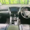 toyota vellfire 2018 -TOYOTA--Vellfire DBA-AGH30W--AGH30-0221116---TOYOTA--Vellfire DBA-AGH30W--AGH30-0221116- image 2