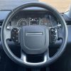land-rover range-rover 2020 CFJ1721576 image 7