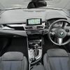 bmw 2-series 2016 -BMW--BMW 2 Series LDA-2C20--WBA2C120X0V776302---BMW--BMW 2 Series LDA-2C20--WBA2C120X0V776302- image 16