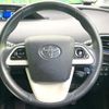 toyota prius 2016 CFJ1822630 image 11