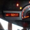 toyota noah 2013 -TOYOTA--Noah DBA-ZRR75W--ZRR75-0108589---TOYOTA--Noah DBA-ZRR75W--ZRR75-0108589- image 49