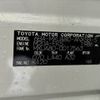 toyota harrier 2021 -TOYOTA--ﾊﾘｱｰ 2WD 6BA-MXUA80--MXUA80-0017563---TOYOTA--ﾊﾘｱｰ 2WD 6BA-MXUA80--MXUA80-0017563- image 31